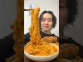 ロゼブルダック🔥#buldak #asmr #mukbang #咀嚼音 #大食い