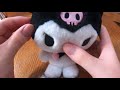 クロミちゃんをみたらガチで可愛すぎた。