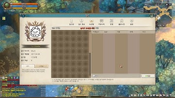 Tree of Savior [ktest Server] : New Guild Tab UI and Emblem