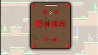TWIN CAT WARRIOR #2 screenshot 5