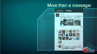 WeChat Introduction by Wenyang Ivan Ma