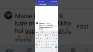 How To Increase Likes On Yourquote App