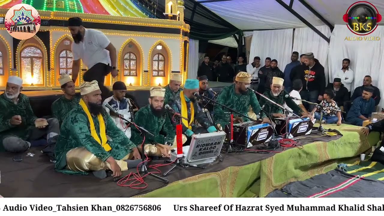 Urs Shareef Of Hazrat Syed Muhammad Khalid Shah Chisty Saabri Jehangiri R.A Saturday 15 Feb 2025