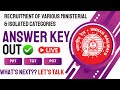RRB PRT TGT PGT I ANSWER KEY OUT LIVE I RESPONSE SHEET DOWNLOAD | What&#39;s Next? I Let&#39;s Talk
