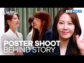 [Woman in a Veil] The set of poster shoot 📸 👀✨ BEHIND STORY👀✨  | KBS WORLD TV