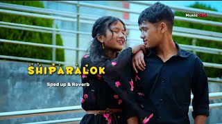 𝙎𝙝𝙞𝙥𝙖𝙧𝙖𝙡𝙤𝙠 - Sped up & Reverb | Ram Suchiang &Vitalis Kurbah | Lyrics Video