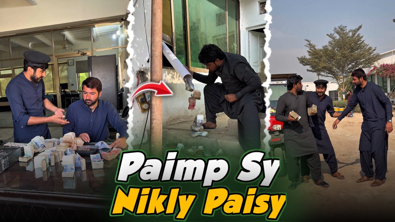 Bichara Manager 😂