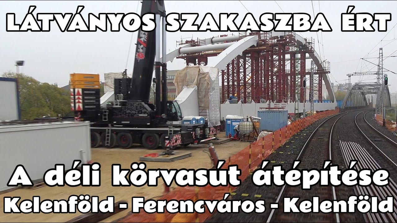 2025.11.13. Déli körvasút átépítés alatt Kelenföld- Ferencváros- Kelenföld. Látványos szakaszba ért.