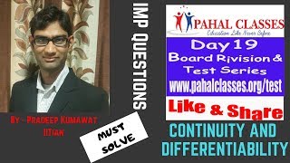 Continuity and Differentiability IMP Questions  - Day 19