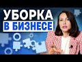 Создание BPM-процессов / Как и кем разрабатываются?