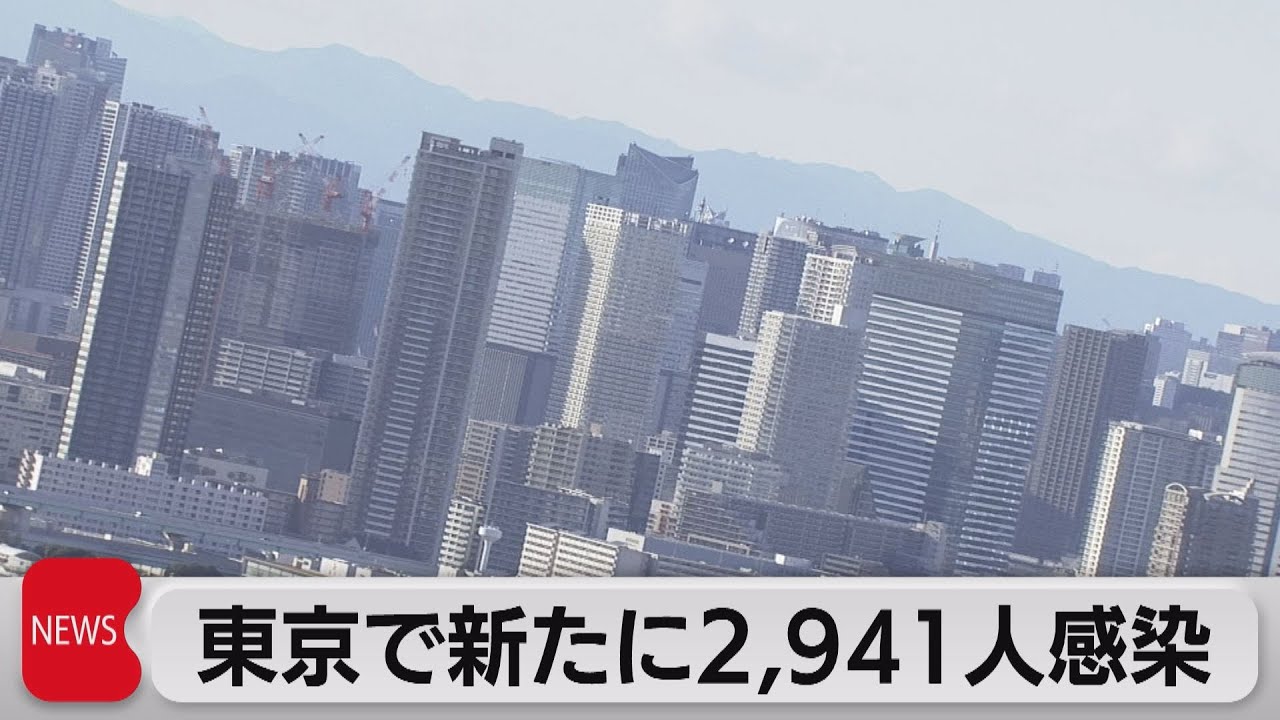 さっぽろ雪まつり開幕　雪舞う中でも会場は3年ぶりの賑わい／“差別発言”で更迭…総理秘書官の素顔は？官邸担当記者が解説…他