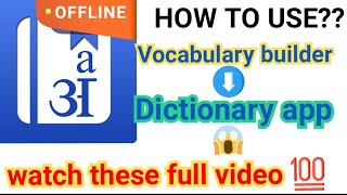HinKhoj Dictionary what is HinKhoj Best Dictionary app vocabulary app HinKhoj  All videoz #stayhome screenshot 5