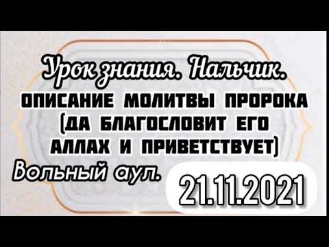 Видео: Как да овладеете публичното говорене