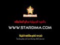 إننا نمزح معكم حلقات جديدة كاملة