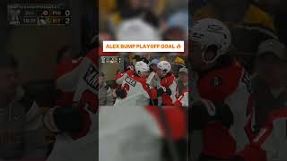 Alex Bump PLAYOFF GOAL For Flyers 🔥