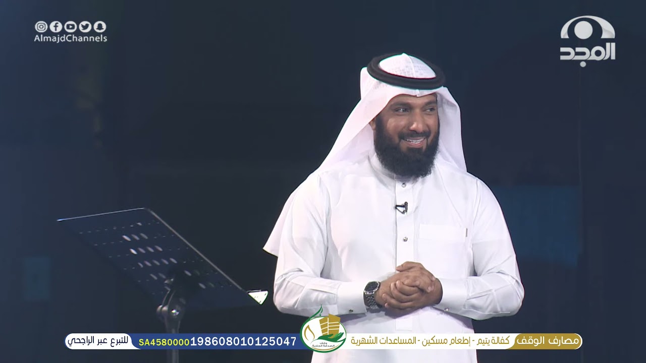 موال الذاهبون |  ابراهيم النقيب - محمد عباس  | برنامج سهم 73