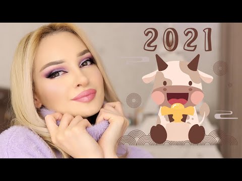 2021წლის მაკიაჟის ტრენდები