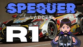 R1 🏁 | Spequer Ladder | Suzuka GR3 | Live Stream |🔴🔴🔴🔴|