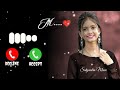 Hu Hu Hu La La La || New Santali Ringtone 2023 || Santali Sad  Ringtone song Status sad Story value Mp3 Song