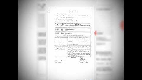 10th class Date sheet pseb board term 1 December 2021 real Date sheet