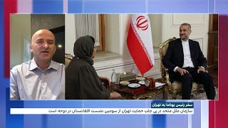 دلیل سفر رئیس یوناما به تهران چیست؟