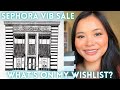 SEPHORA VIB SALE FALL 2021 | What’s on My Wishlist?