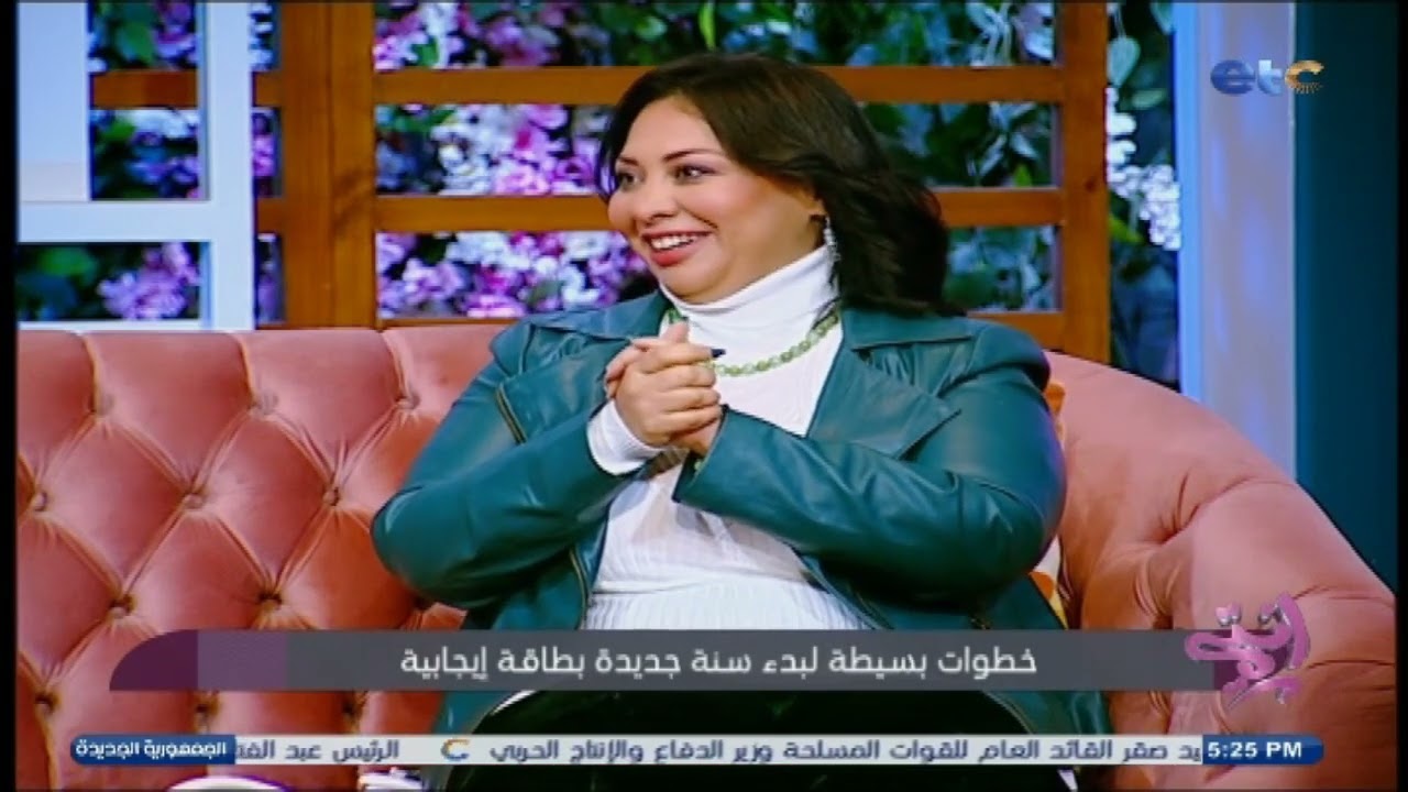 الفقرة الكاملة | انتي | لقاء مع د.مها العطار 