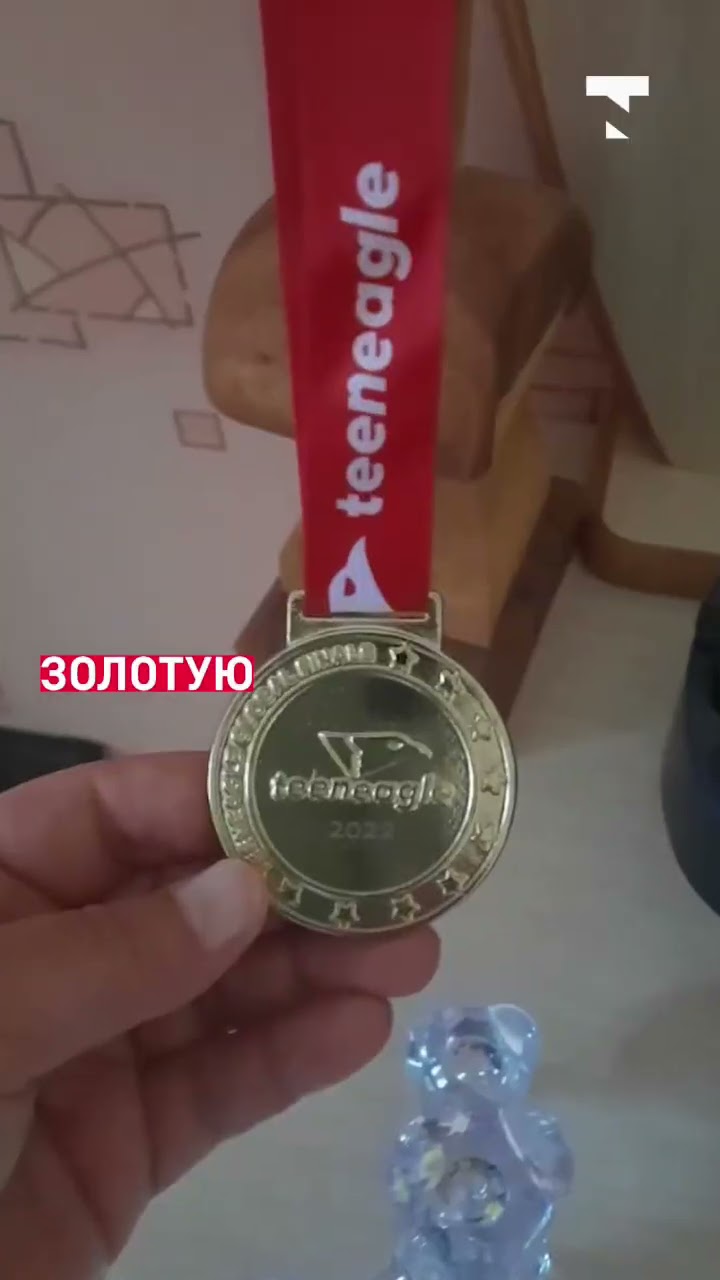 где родилась ивановская олимпиада?