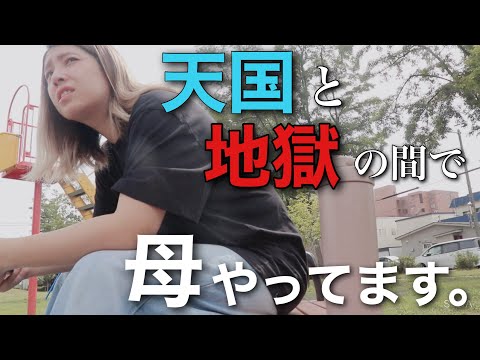【私は家政婦？】朝から晩まで止まらない。母の“限界”夏休み【やっぱり無理か4人目】