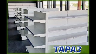 Торговое оборудование, металлические стеллажи, Казахстан, г. Тараз, 343996