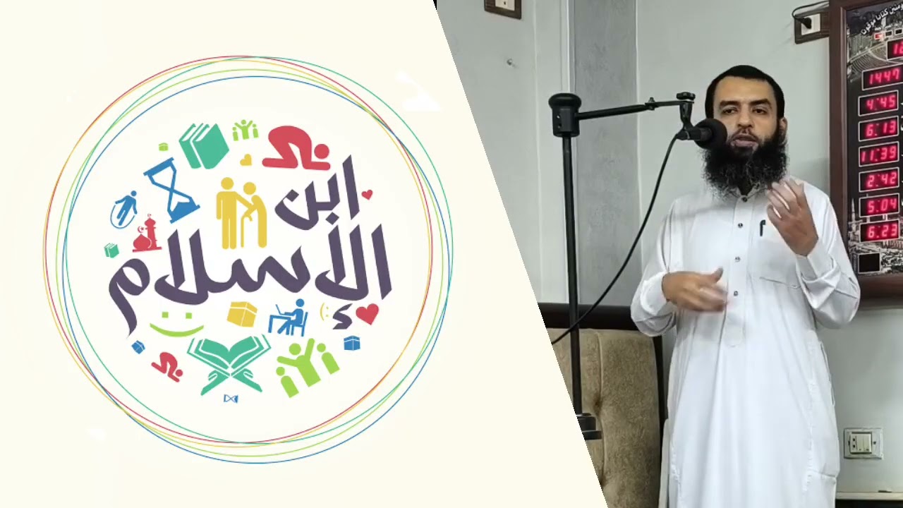 #ابن_الإسلام ( الفخر بالأجداد )