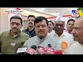 Pravin Darekar | ‘पवारांनी पत्र दिलं नसतं तर सरकारने काम केलं नसतं का?’ | Sharad Pawar