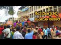 ನಾಡಹಬ್ಬ ದಸರಾದ ಹಾರ್ದಿಕ ಶುಭಾಶಯಗಳು || ಶಿವಮೊಗ್ಗದಲ್ಲಿ ಜಂಬೂ ಸವಾರಿ🐘🙏🏻