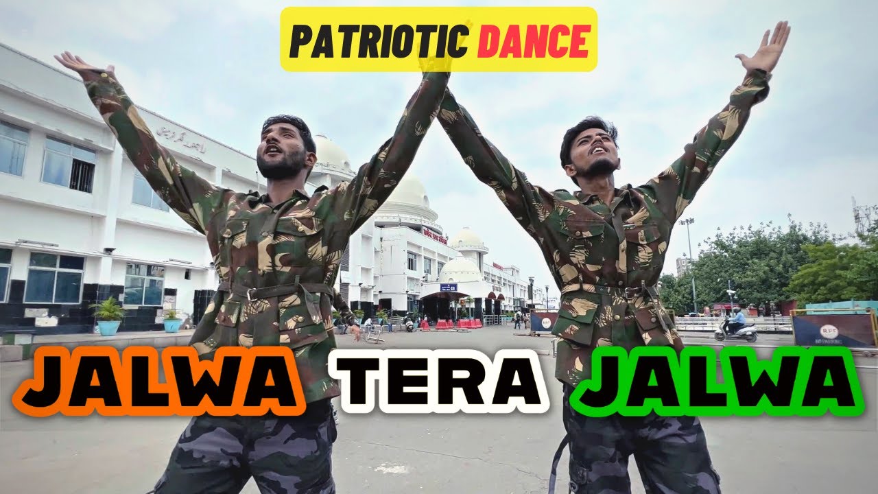 Best Patriotic Dance | Jalwa | Independence Day Dance | Patriotic Song ...