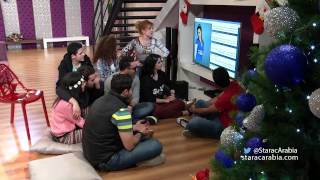 كنزة مرسلي في جلسة السوشيال ميديا 21/12/2014 Twitter - ستار اكاديمي 10 - Kenza Morsli chords