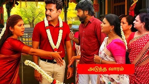 Siragadikka Aasai | 18th to 21th June 2025 - Episode Preview | Vijay Television.