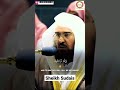 Amazing Quran recitation by Sheikh Sudais