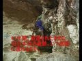 西部ニューギニア・戦後ジャングルに放置されたままの旧日本兵の遺骨