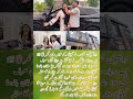 Zulqarnain Buys Dream House For Kanwal Aftab Emotional Surprise Moment Zulqarnainsikandar Kanwal Zulqarnain Buys Dream House For Kanwal Aftab Emotional Surprise Moment Zulqarnainsikandar Kanwal