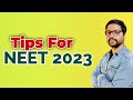 Tips For NEET 2023 | Mistakes To Be Avoid