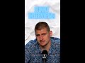 NBA FUNNY INTERVIEWS