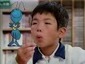 公文式CM　1988年　カケフくん