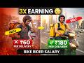 DUBAI BIKE RIDER JOB  DELIVERY JOB SALARY WORK VISA #job #workvisa #immigrationvisa