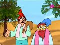 عائلة الأستاذ أمين أحلى الأوقات 