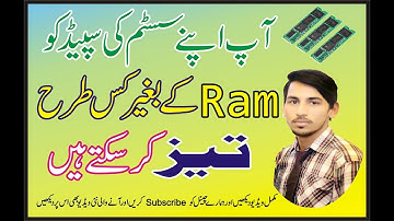 How to Speed Up Your Windows 8 Performance (best settings)