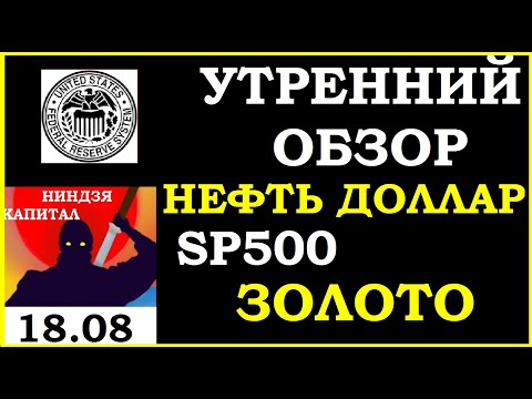 Видео: Унтаж буй өвөө зулзагын тусгай хэрэгцээнд зориулж 20,000 гаруй доллар цуглуулжээ