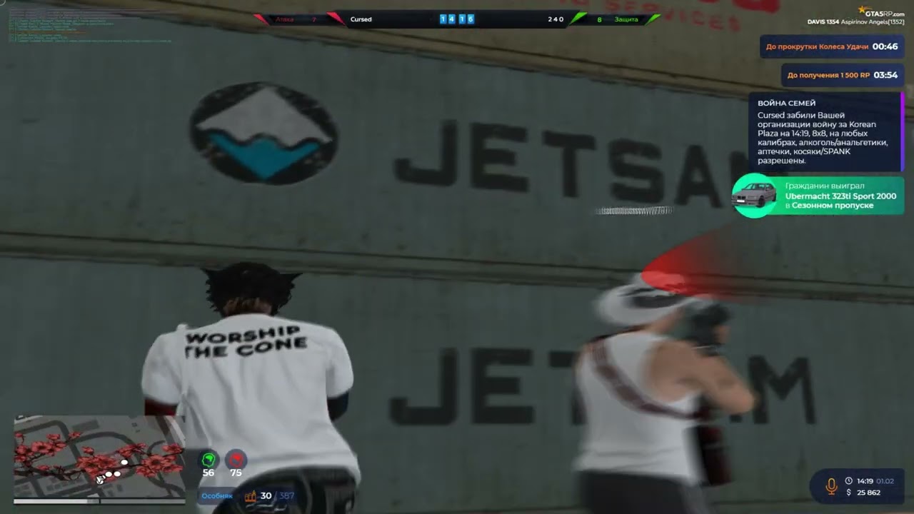 Стреляемся с Граффами | promo: ASPI + 333к