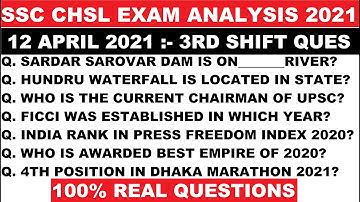 SSC CHSL 12 April Third Shift Analysis, 12 April SSC CHSL 3rd Shift, SSC CHSL Exam Analysis 12 April