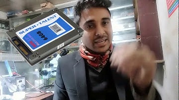 What is eMMC / eMCP & UFS | বাংলা । ইএমএমসি / ইএমসিপি এবং ইউএফএস কী ?