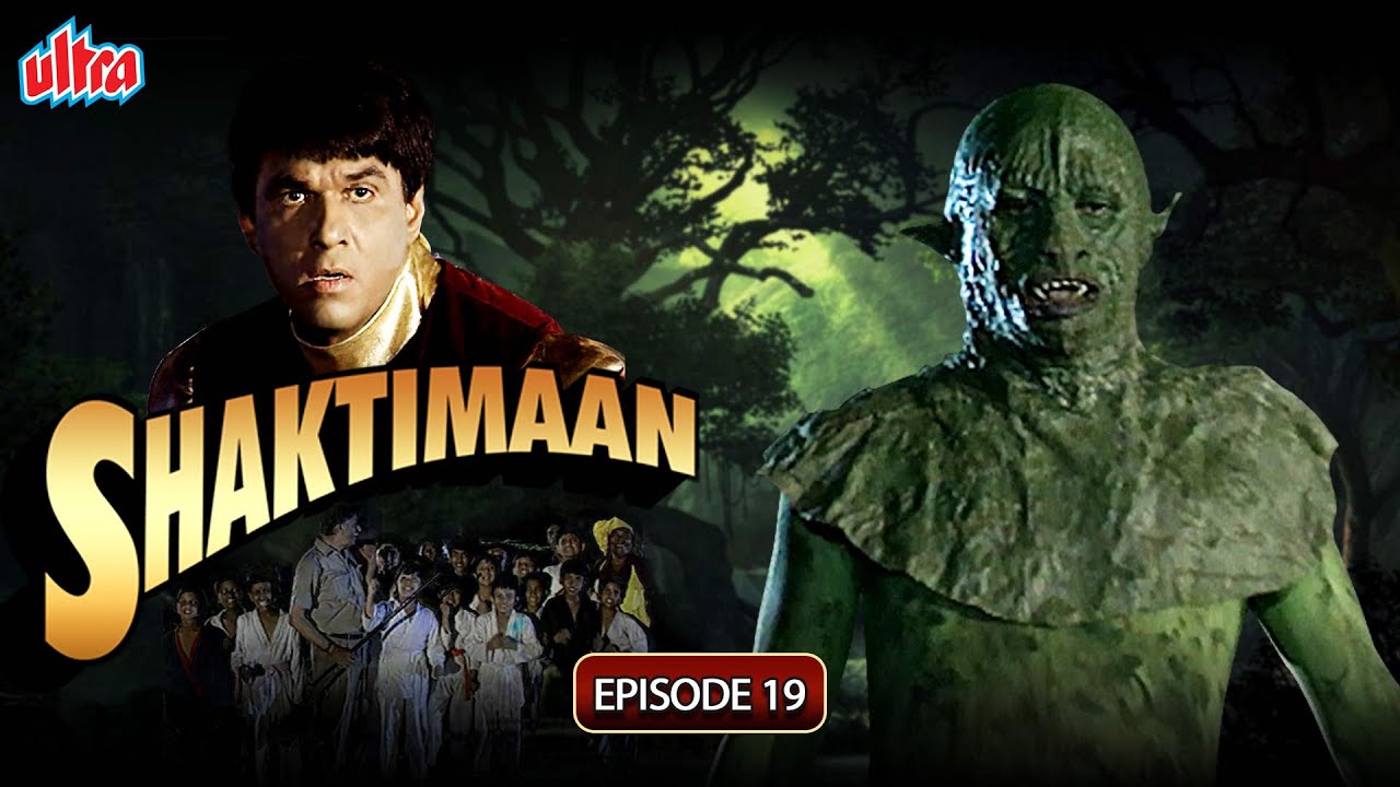 Shaktimaan Hindi – केकड़ा मैन और शक्तिमान की खतरनाक लड़ाई - Episode 19 - Shaktimaan V/s Kekda Man